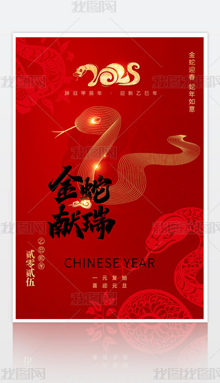 tɫ2025߫I꺣Ԫ󴺹(ji)