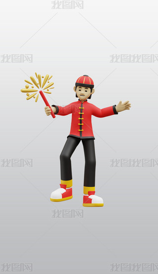 Їкcף(ji)3DDblendģԴļ