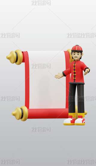 Ї(gu)վՈ(qng)S3DDblendģ