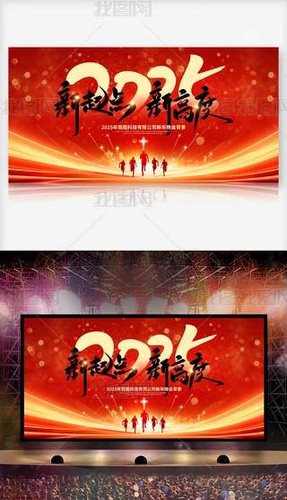 ٳl2025I_չ