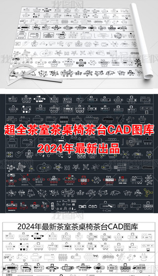 Ҳβ_CADD