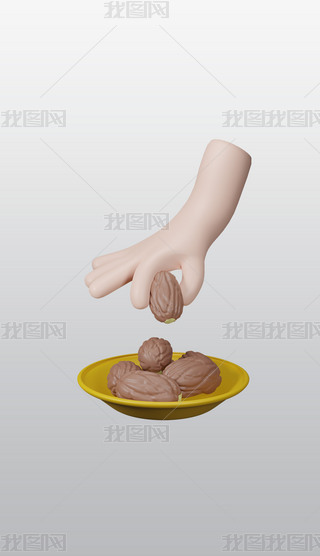 ˮҬ3DDSblendģͽģز