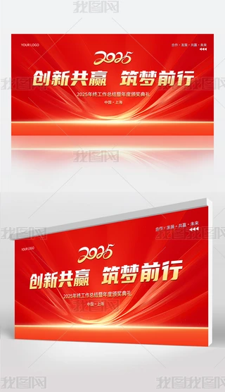 2025I(y)(hu)(hu)_(ti)չ