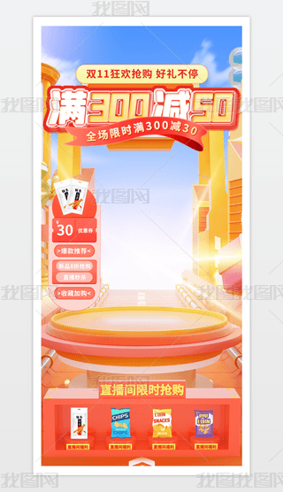 p11ֱg(dng)N(21).psd