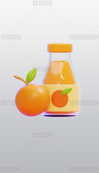 ˮӹ֭ƿ3DD˸͸⓸pngز