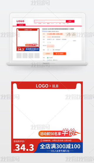 ԭ(chung)Dֱͨ܇p11ӴNO(sh)Ӌ(j)42