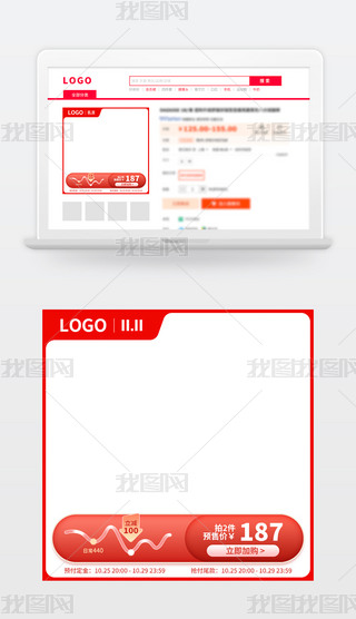 ԭ(chung)Dֱͨ܇p11ӴNO(sh)Ӌ(j)48