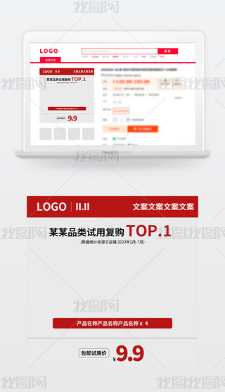 ԭ(chung)Dֱͨ܇p11ӴNO(sh)Ӌ(j)50