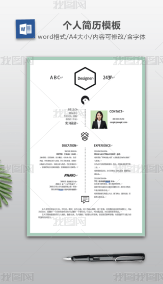 \īGɫ(g)˺vģ壨(yng)