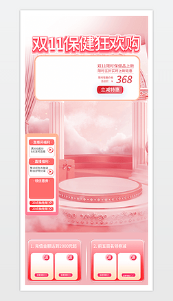 p11ֱg(dng)N(24).psd