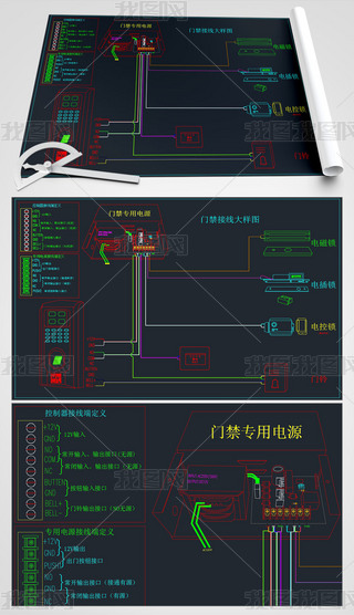 cad