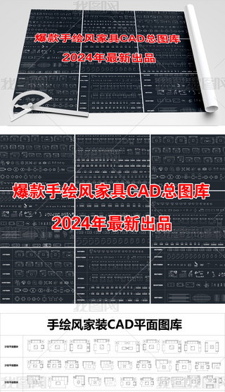 LL(fng)bCADƽD