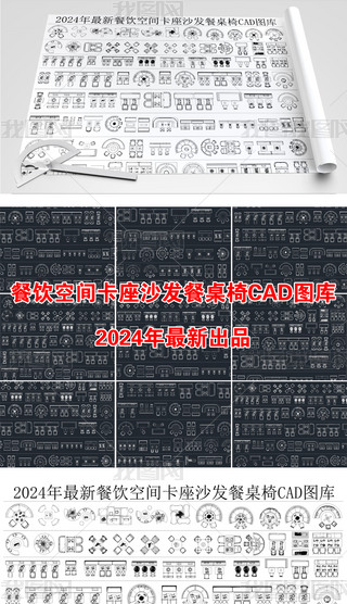 gɳlμҾCADD