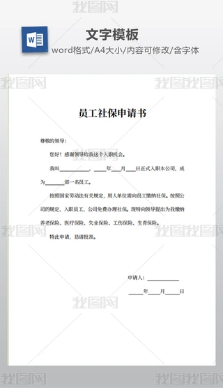 T籣Ո