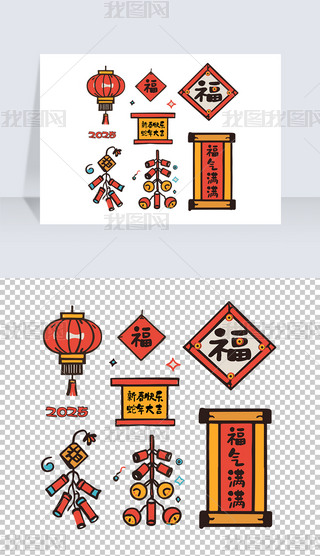 ļ޸ğ[(ji)ԪʸԪԪز