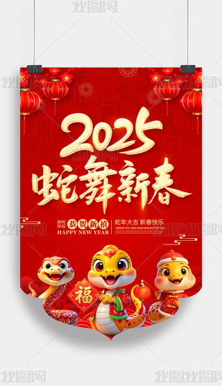 2025´NOӋ