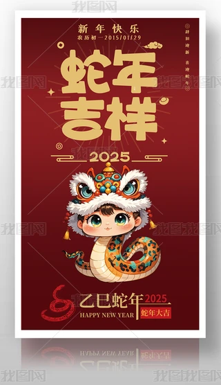 2025tɫϲcϲӭ꼪ף