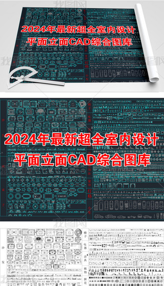 ҃OӋƽCADD