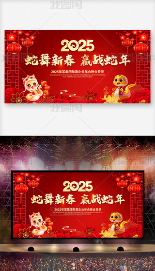 ſ2025(hu)(hu)(hu)_(ti)