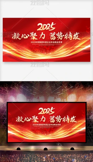 2025tɫI_չOӋ