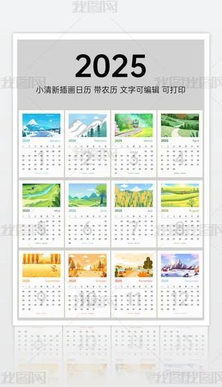 СºsL2025宋՚v
