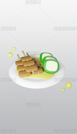 ӡ᳴3DDSblendģͽģز