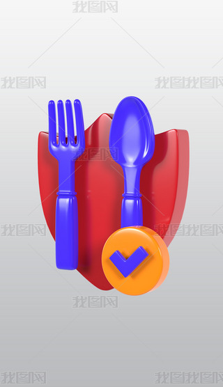 ʳƷȫ3D宋Sblendģͽģز