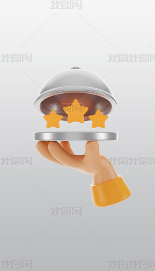 ʳƷu(png)r(ji)3DD(bio)Sblendģͽģ(bo)ز