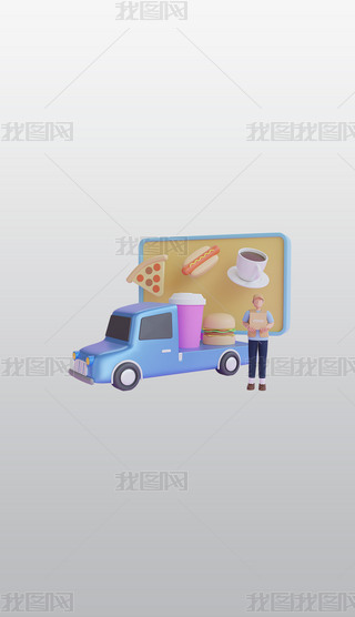 ʳƷʳ܇3D宋blendģͽģز