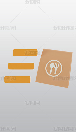 ʳƷu3DD(bio)Sblendģͽģز