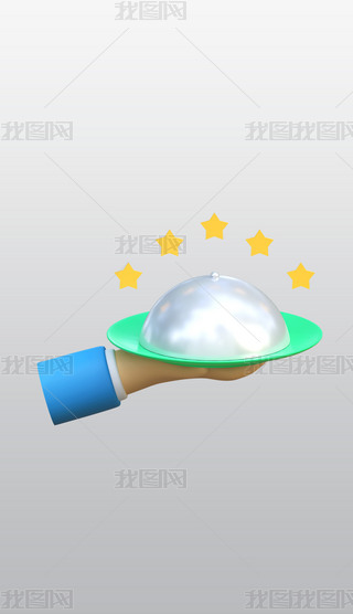 ʳƷ(yng)3DD(bio)Sblendģͽģز