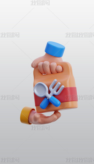 ʳƷӆ3DDblendģͽģز