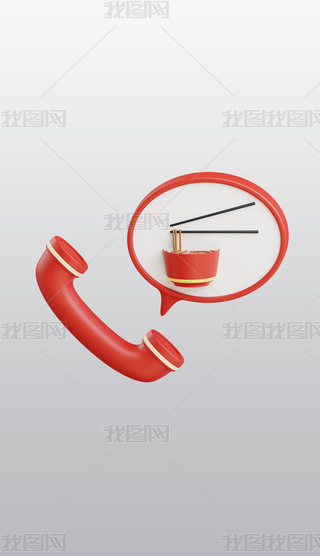 lӆُʳ3DDblendģͽģز