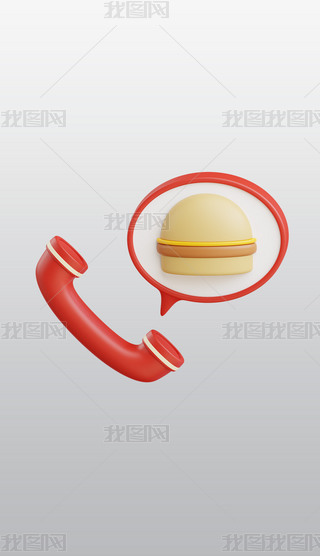 hӆُʳƷ3DDblendģͽģز