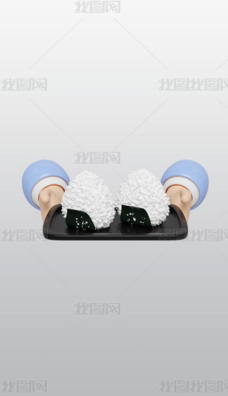 F(tun)ʳƷбP3DD(bio)blendģͽģز
