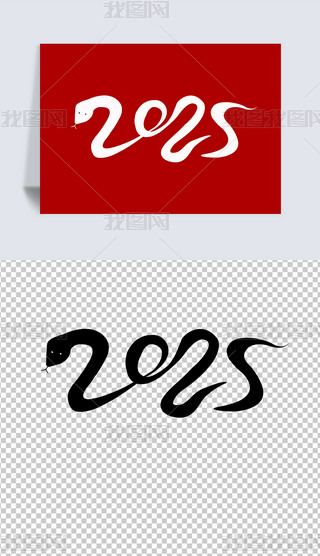 tɫ2025ꔵ(sh)ˇg(sh)O(sh)Ӌw⓸Ԫ