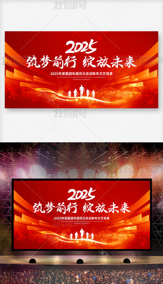 tɫ2025I(y)(hu)(hu)_(ti)չ