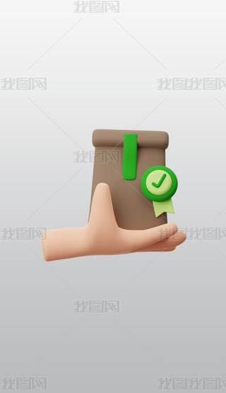 ʳƷu3DD(bio)Sblendģͽģز