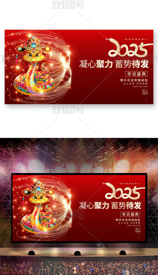 ſ2025(hu)(hu)˾ʢ_(ti)