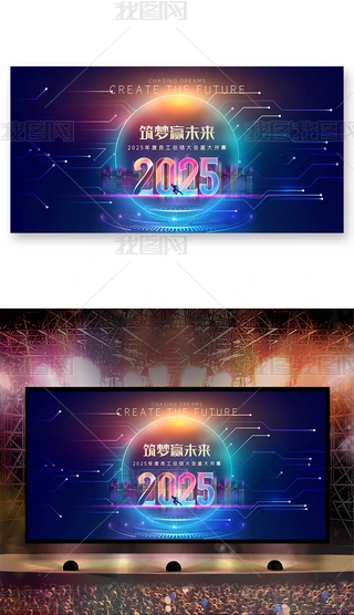 𺳴2025Ƽ˾