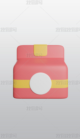 u3DD(bio)Sblendģͽģز