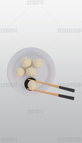 ӱP3DD(bio)Sblendģͽģز