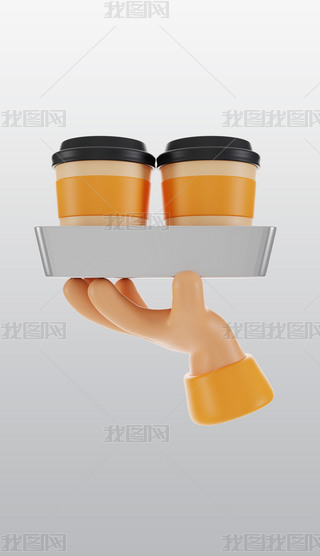 3DD(bio)Sblendģͽģ(bo)ز