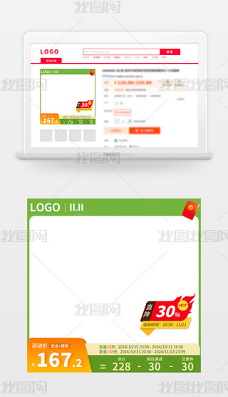 ԭ(chung)Dֱͨ܇p11ӴNO(sh)Ӌ(j)55