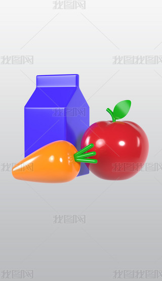 ʳƷ3D宋⓸͸pngDƬز