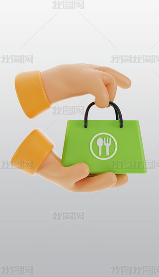 ʳƷu3DD˸⓸͸pngDƬز