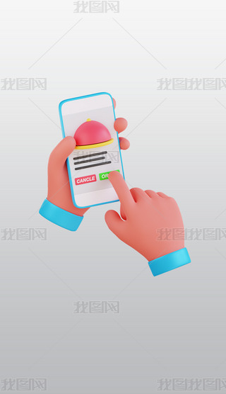 ھӆ3DD(bio)⓸͸pngDƬز