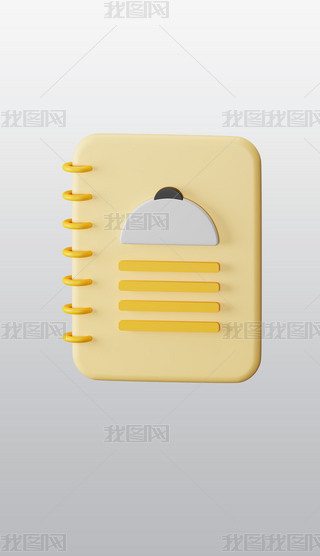 ʳˆ3DD(bio)⓸͸pngDƬز