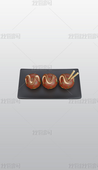 ~3DD(bio)⓸͸pngDƬز