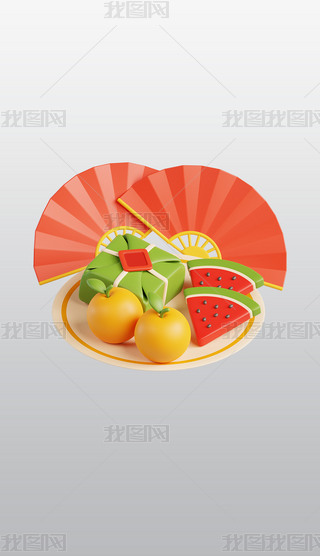 Խʳ̩3DD˸⓸͸pngز